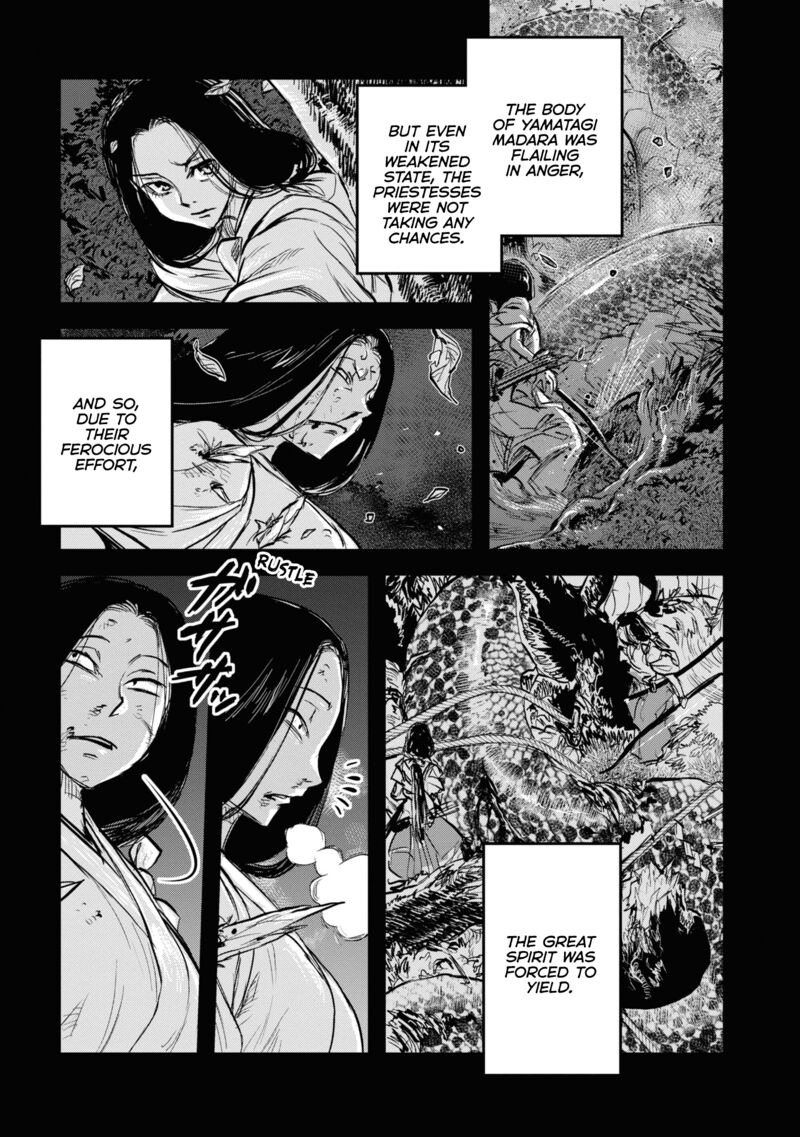 Reiwa No Dara San 13 1