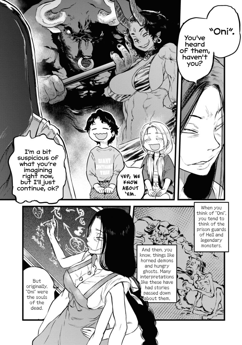 Reiwa No Dara San 13 10