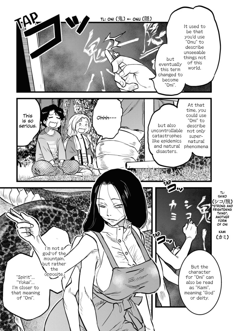 Reiwa No Dara San 13 11