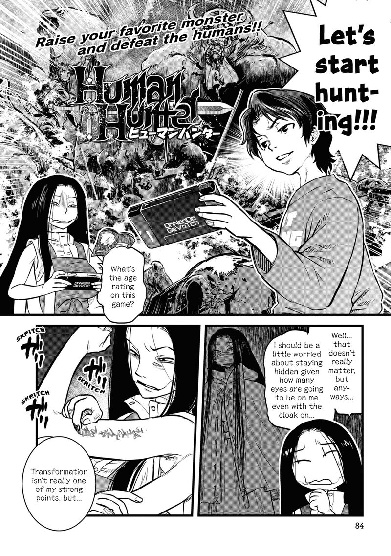 Reiwa No Dara San 13 14