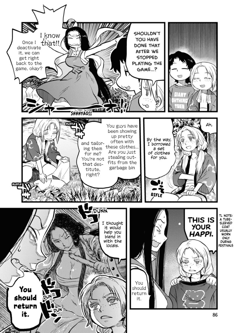 Reiwa No Dara San 13 16