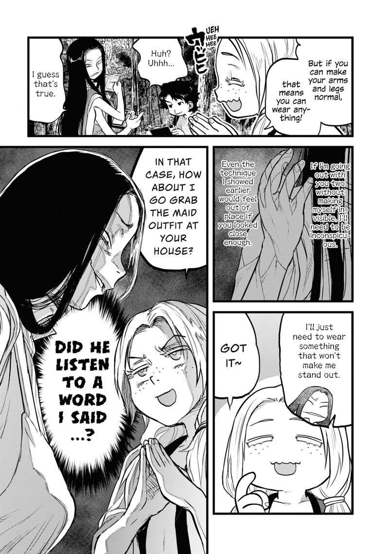 Reiwa No Dara San 13 17