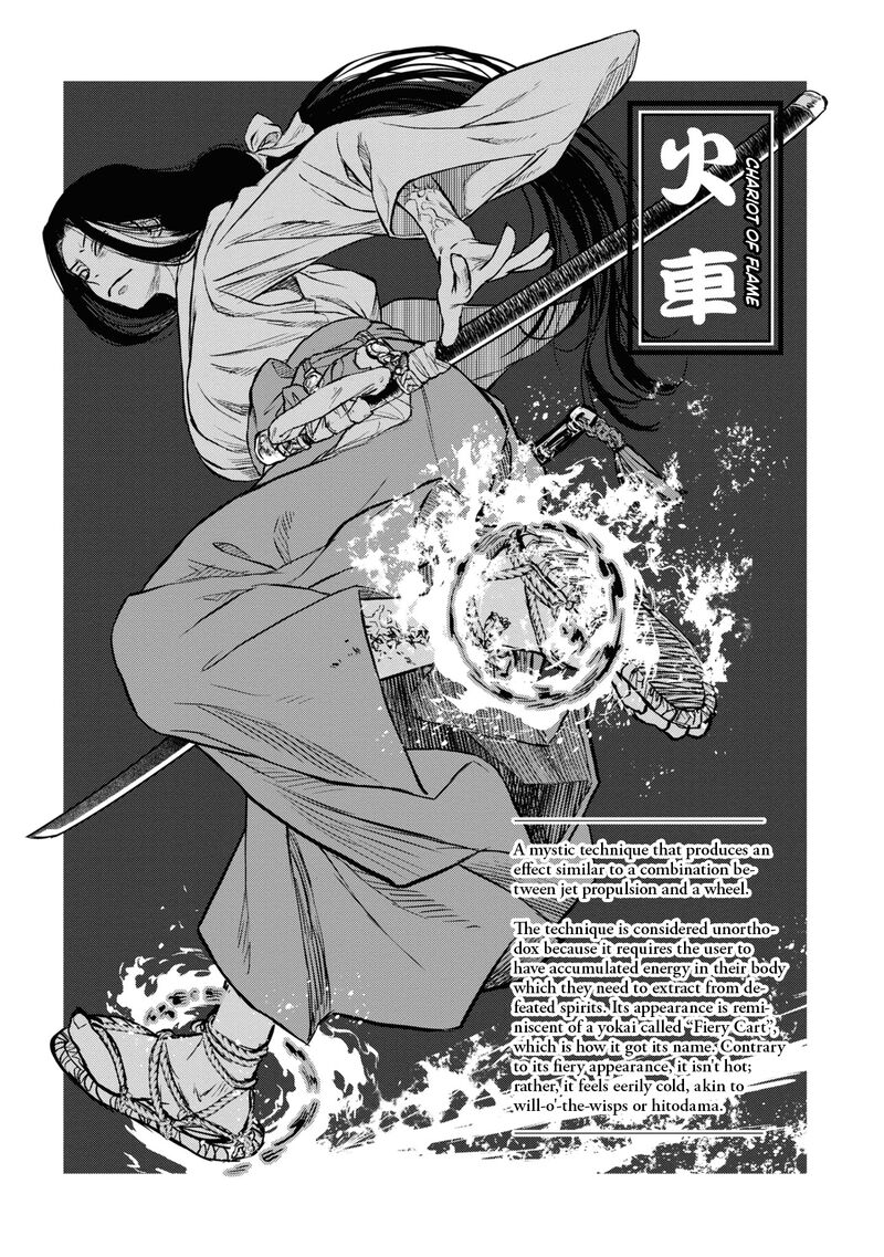 Reiwa No Dara San 13 19