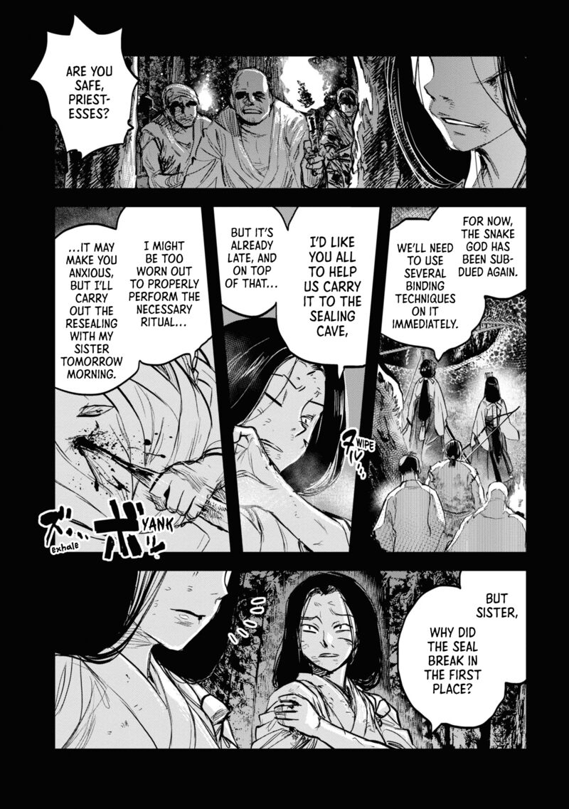 Reiwa No Dara San 13 2