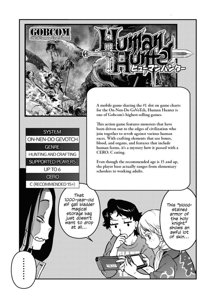 Reiwa No Dara San 13 20