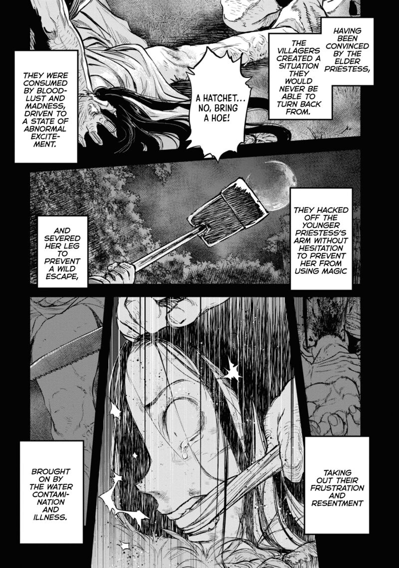 Reiwa No Dara San 13 5