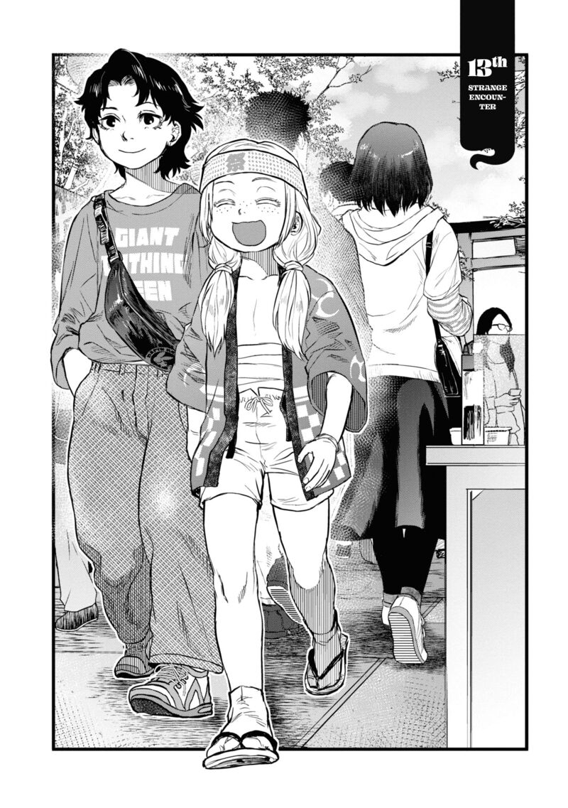 Reiwa No Dara San 13 6