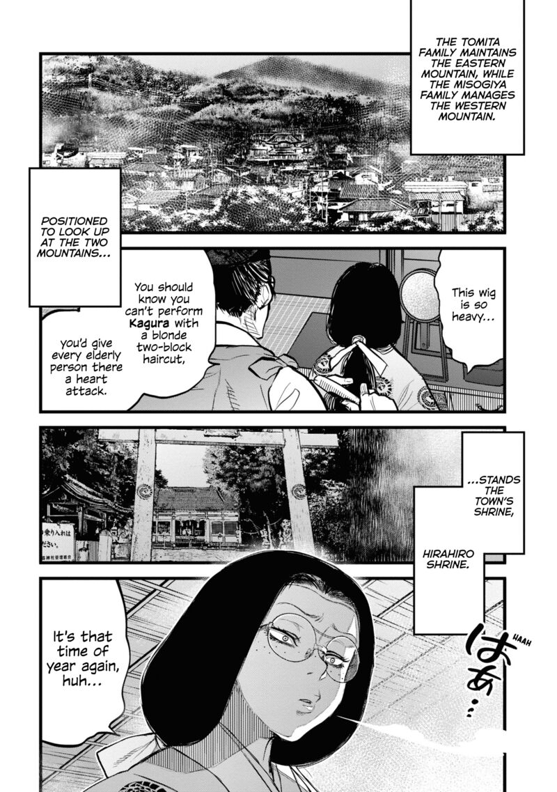 Reiwa No Dara San 13 7