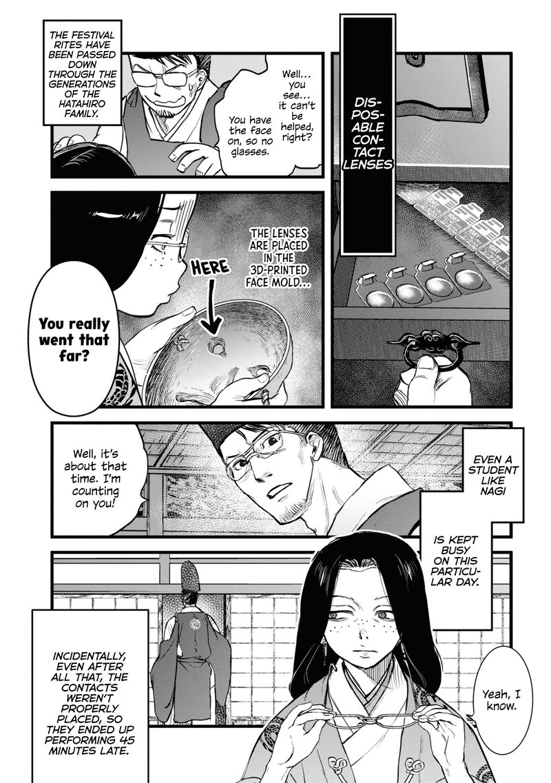 Reiwa No Dara San 13 8