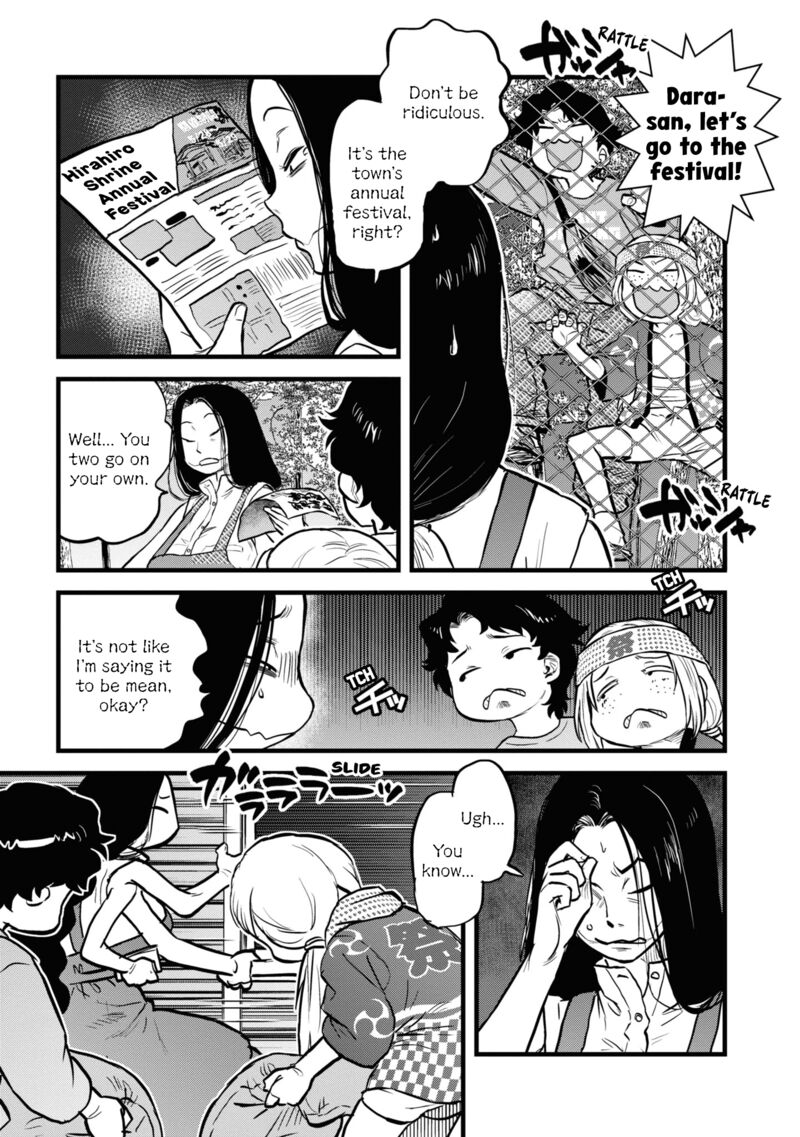 Reiwa No Dara San 13 9