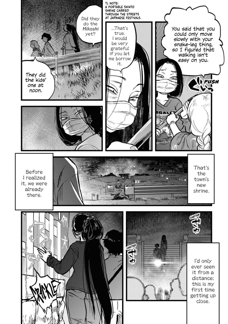 Reiwa No Dara San 14 10