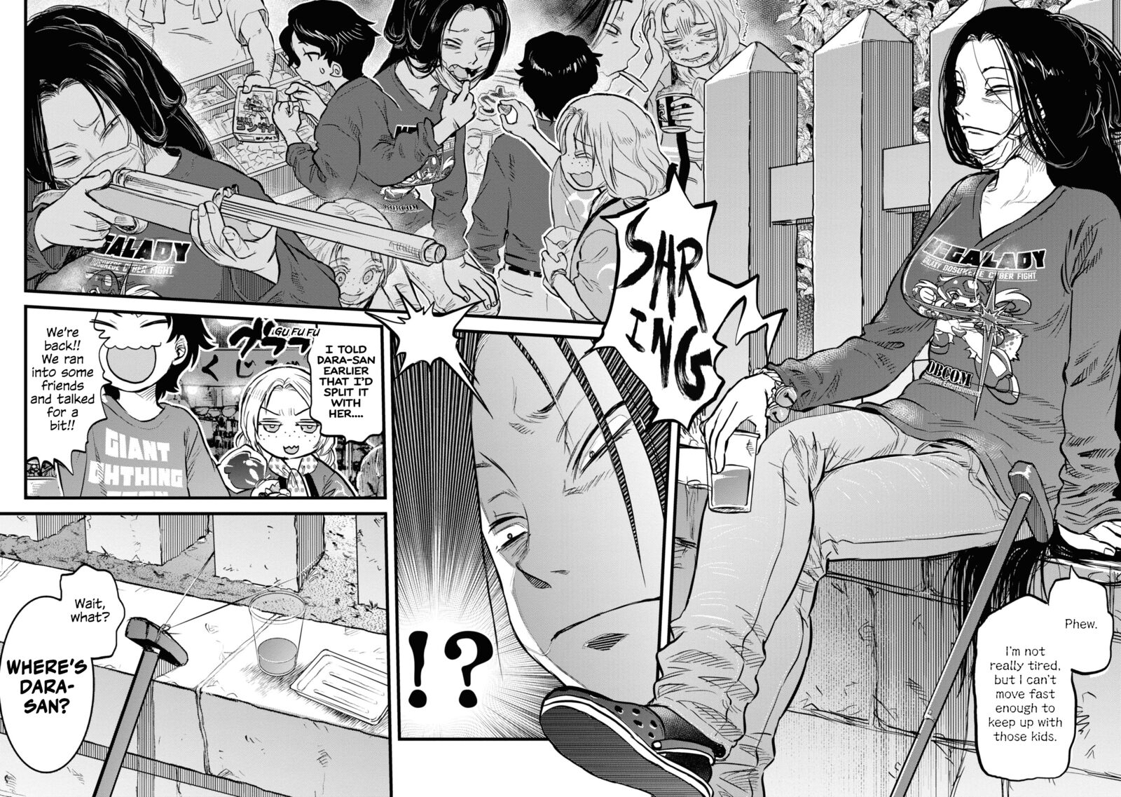 Reiwa No Dara San 14 12