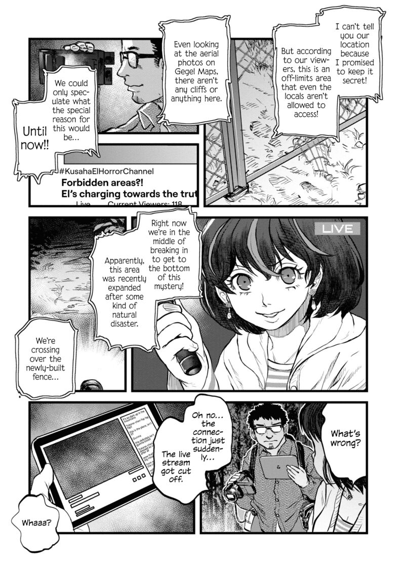 Reiwa No Dara San 14 14