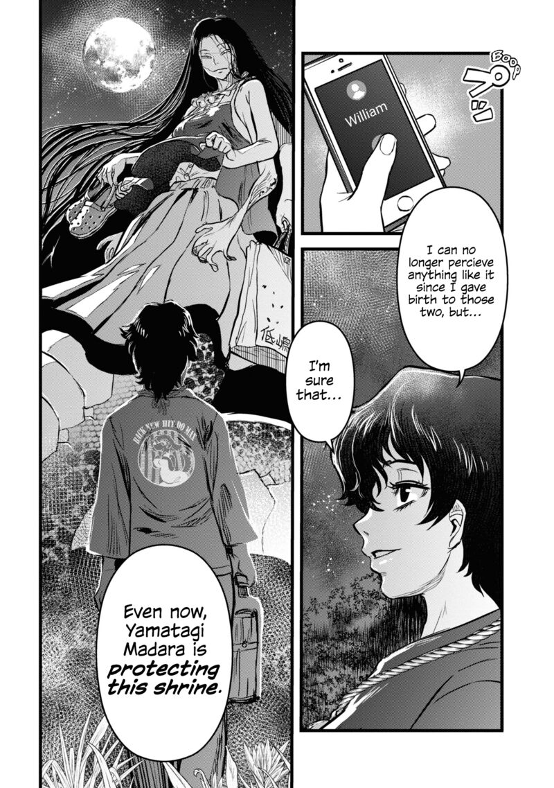 Reiwa No Dara San 14 24