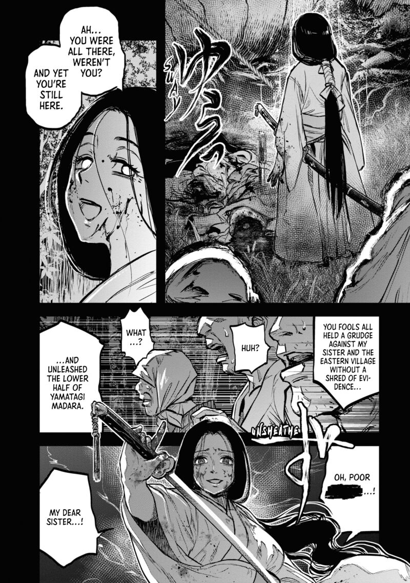 Reiwa No Dara San 14 4