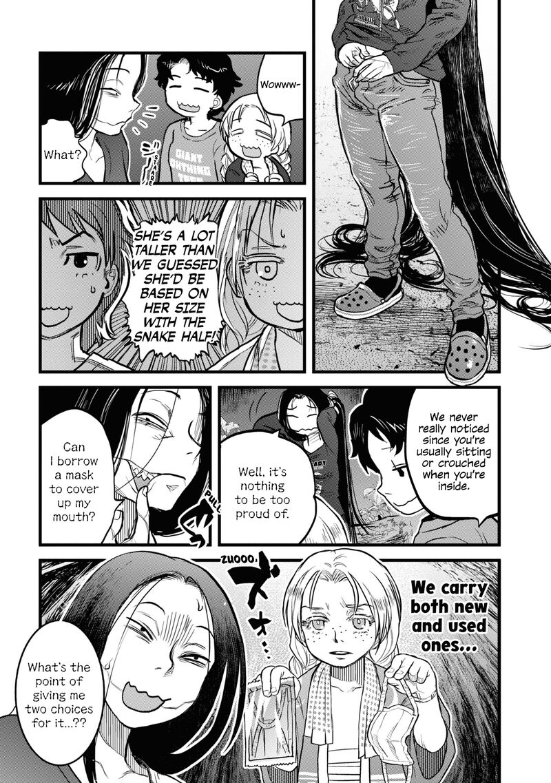 Reiwa No Dara San 14 7