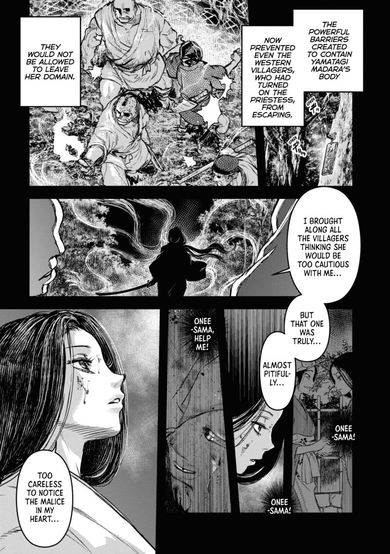 Reiwa No Dara San 15 1