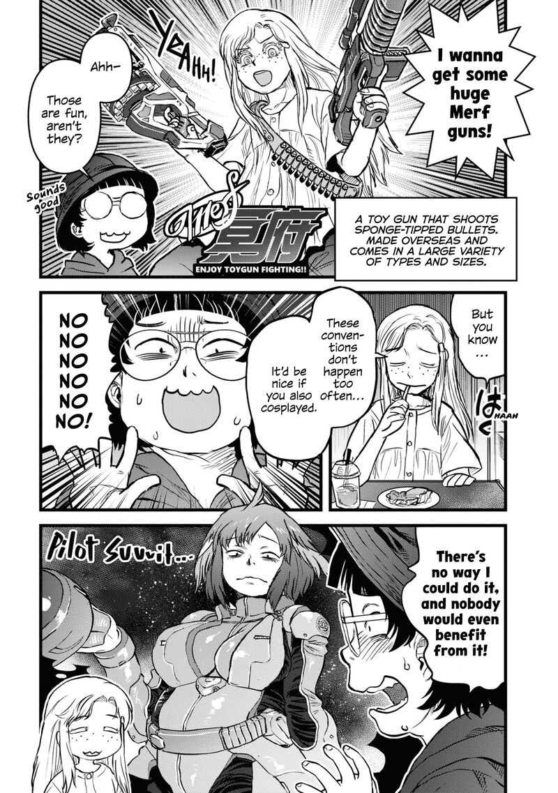 Reiwa No Dara San 15 13