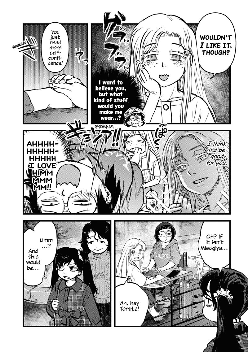 Reiwa No Dara San 15 14
