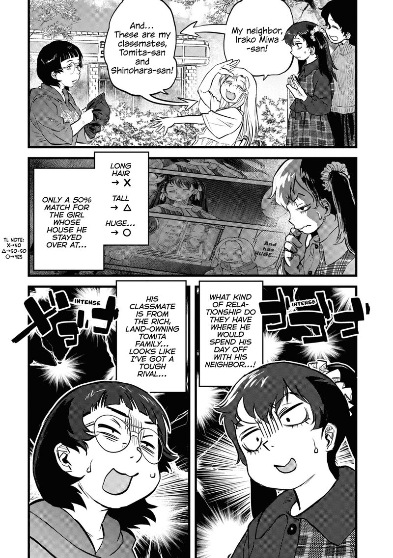 Reiwa No Dara San 15 15
