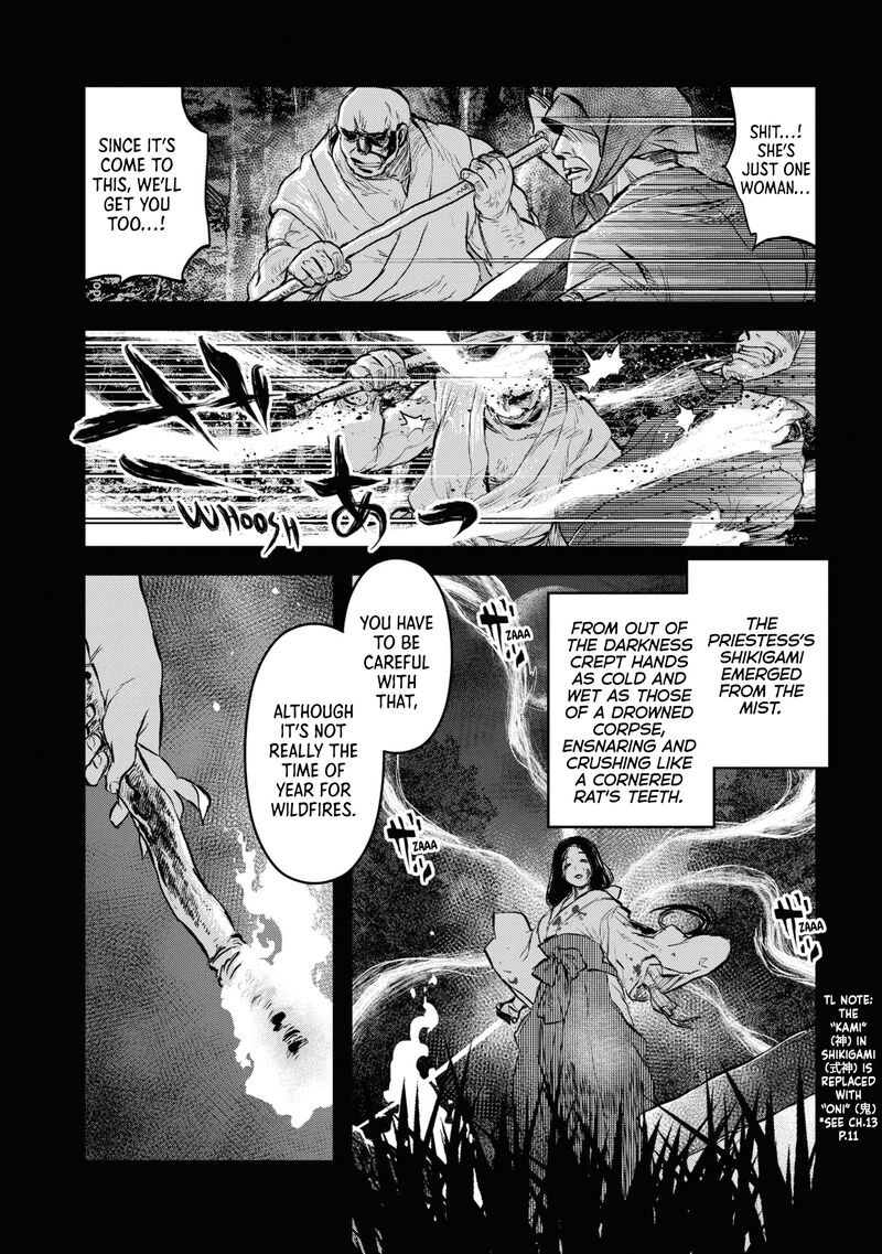 Reiwa No Dara San 15 2