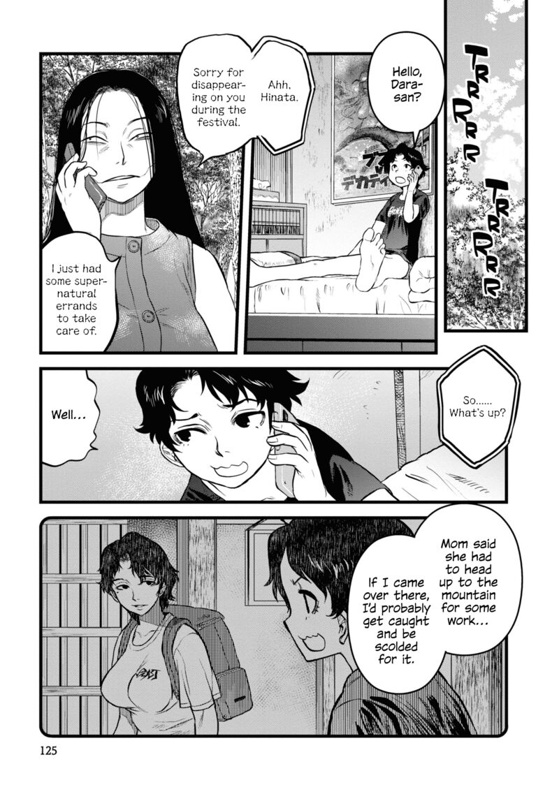 Reiwa No Dara San 15 7