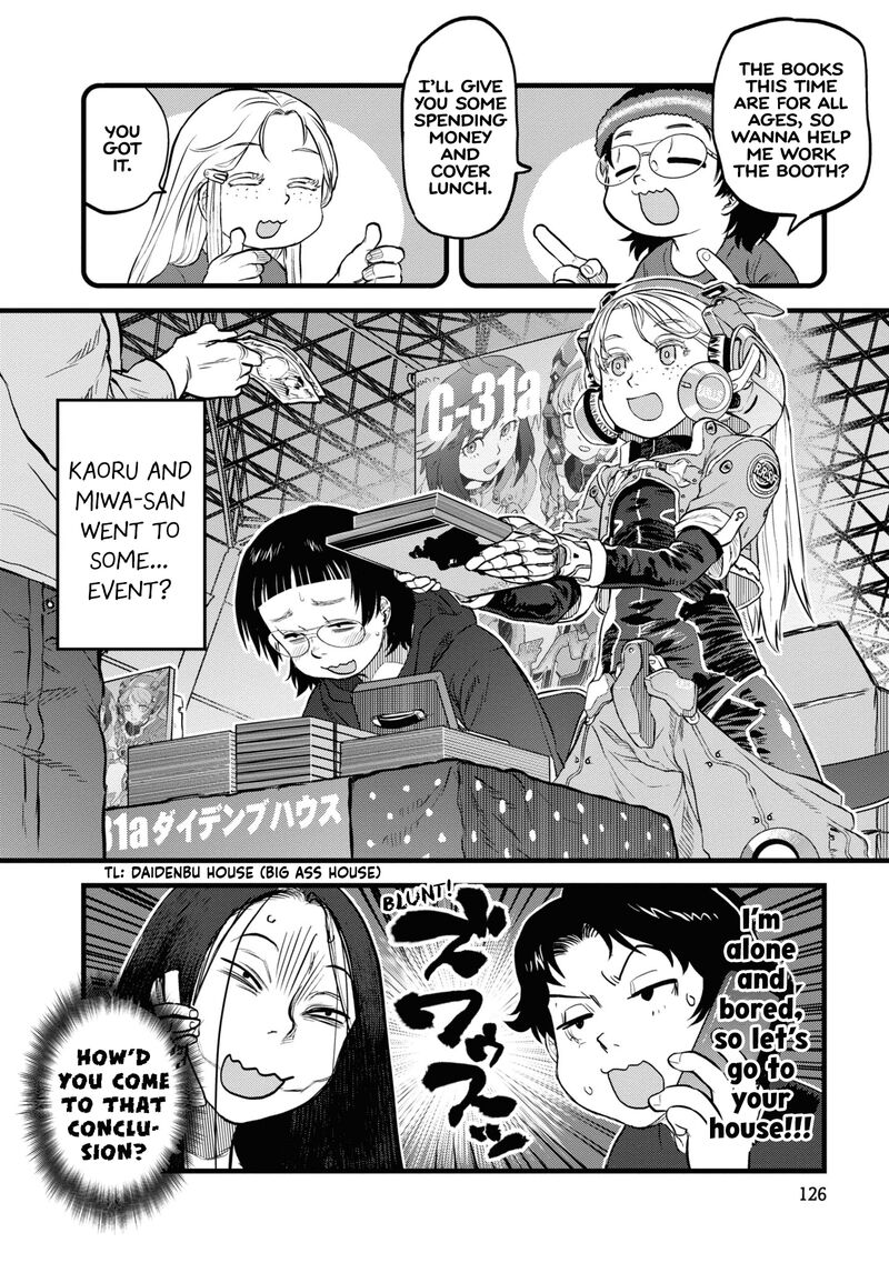 Reiwa No Dara San 15 8