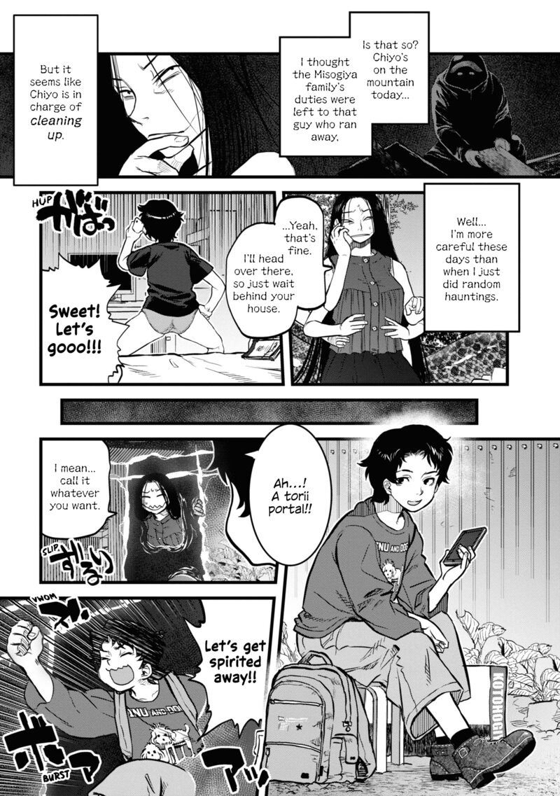 Reiwa No Dara San 15 9