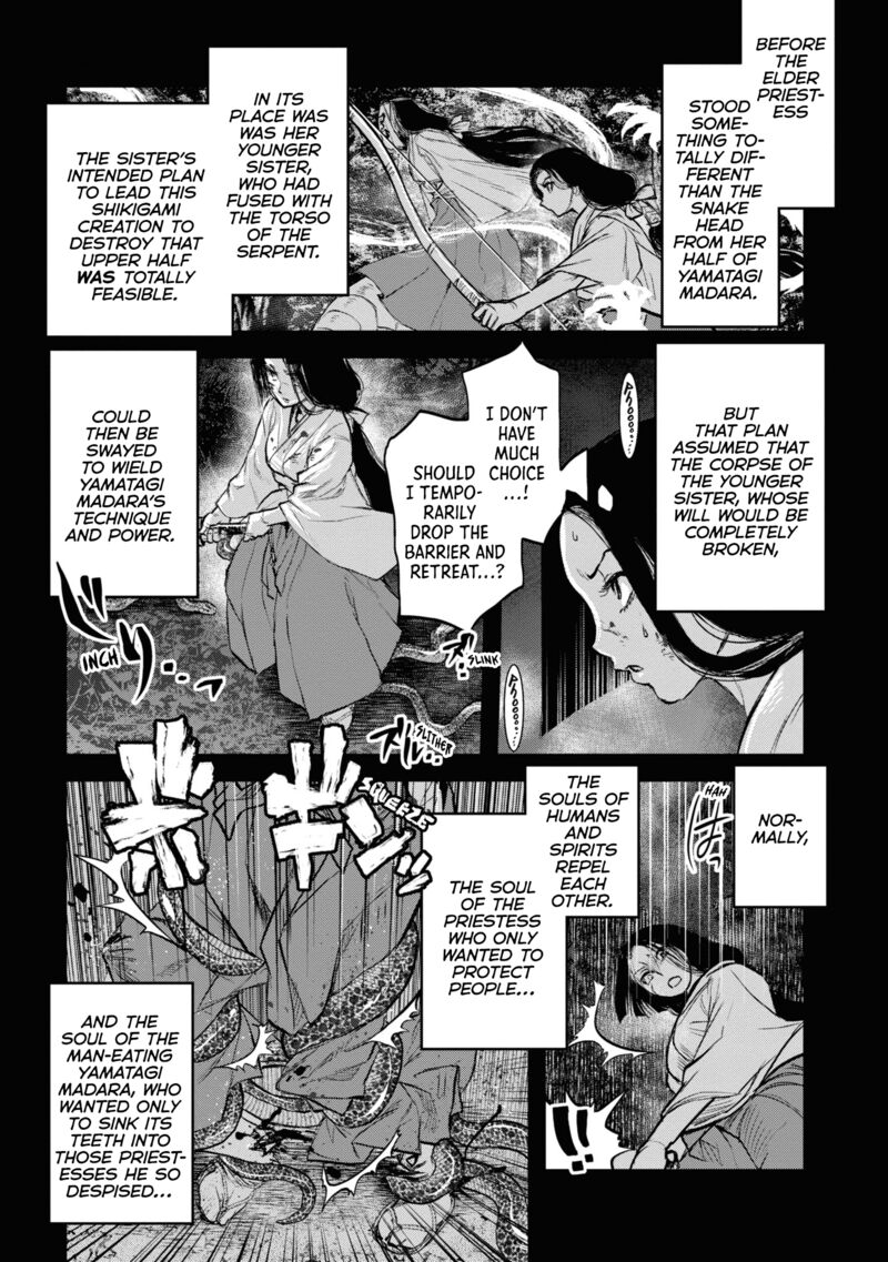 Reiwa No Dara San 16 1