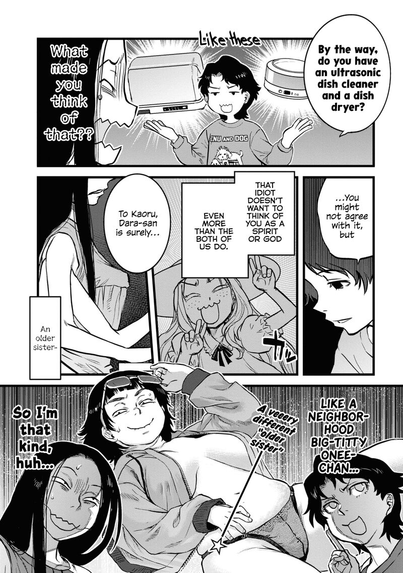 Reiwa No Dara San 16 12