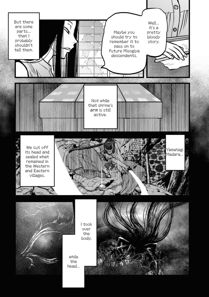 Reiwa No Dara San 16 13