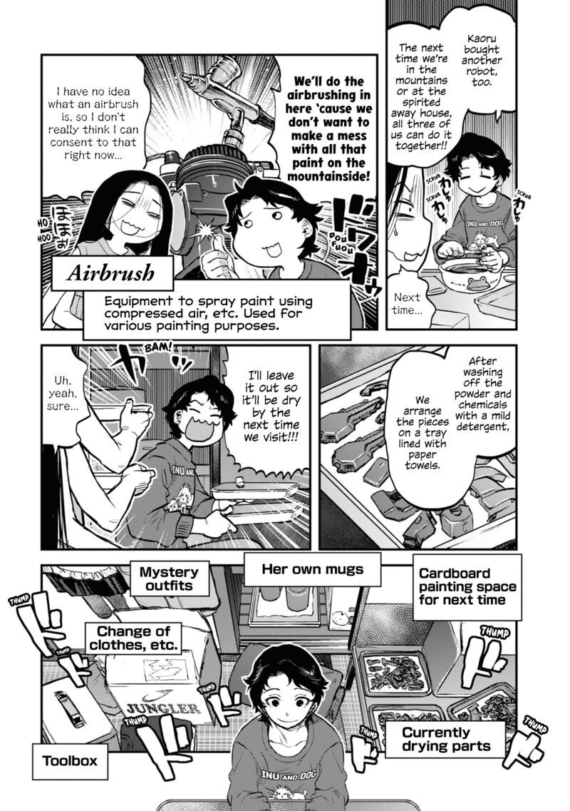 Reiwa No Dara San 16 17