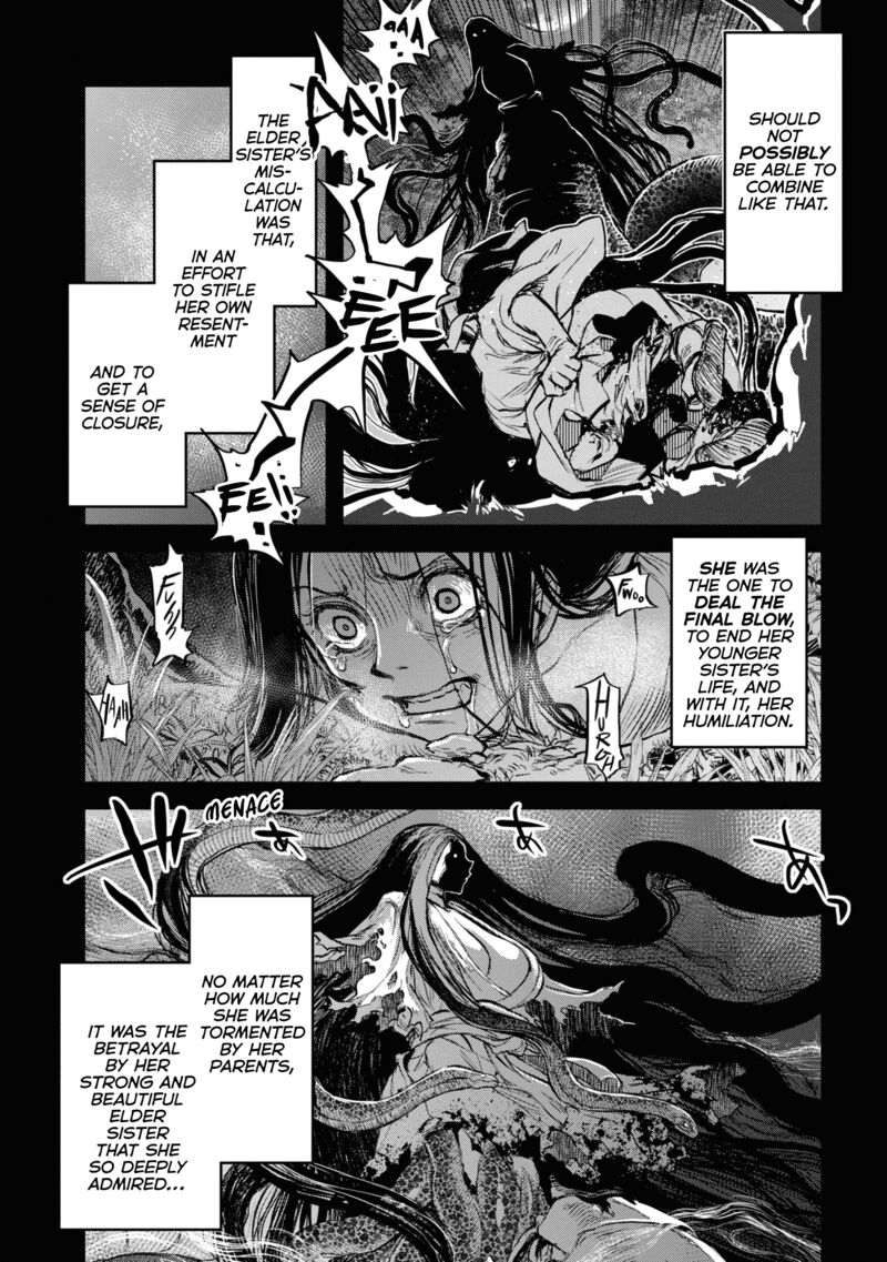 Reiwa No Dara San 16 2