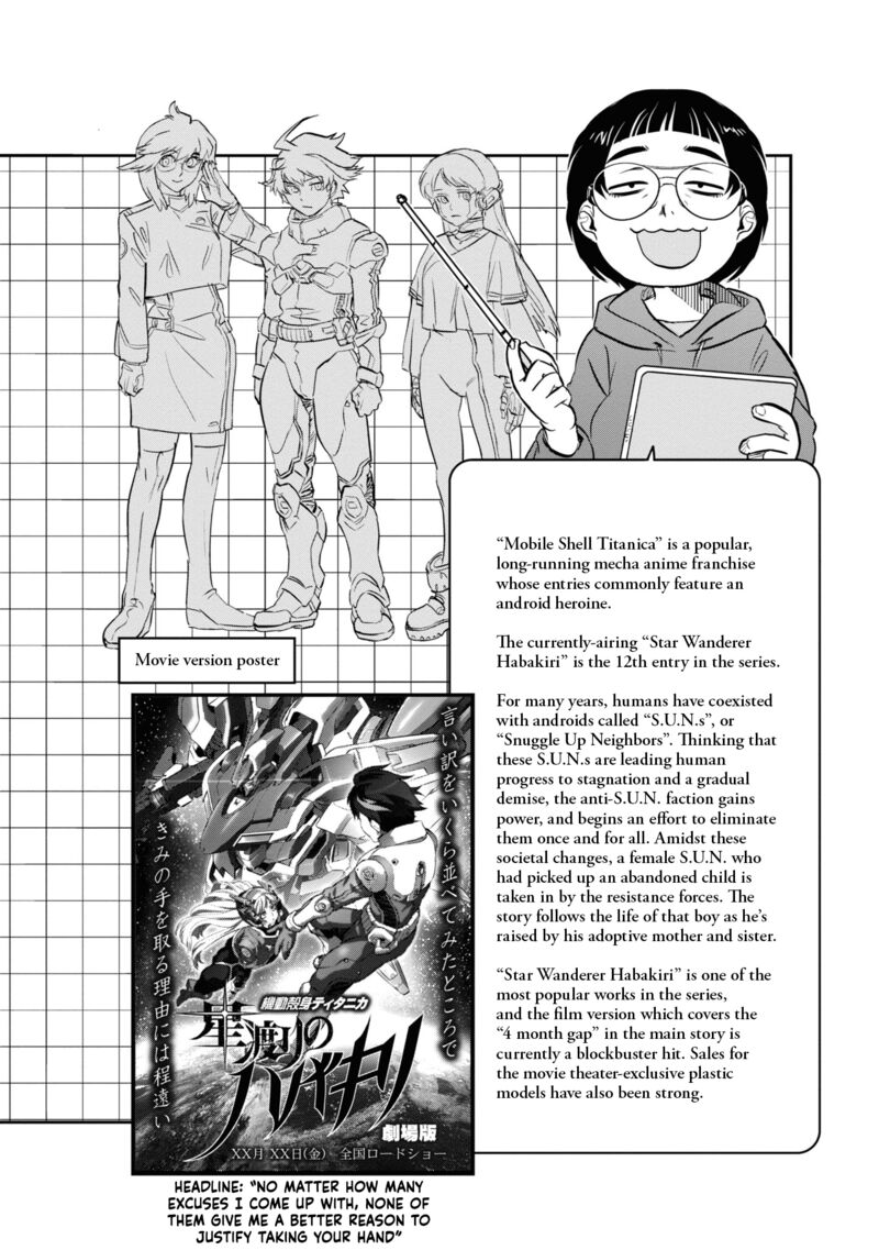 Reiwa No Dara San 16 22