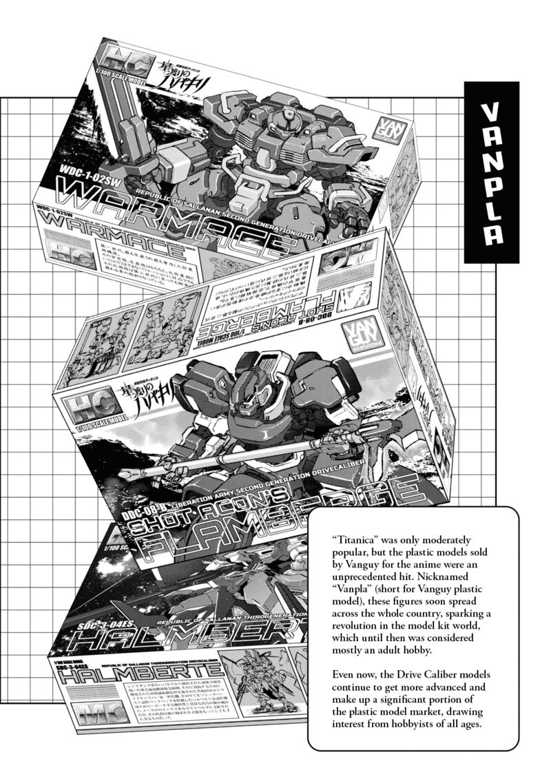 Reiwa No Dara San 16 24