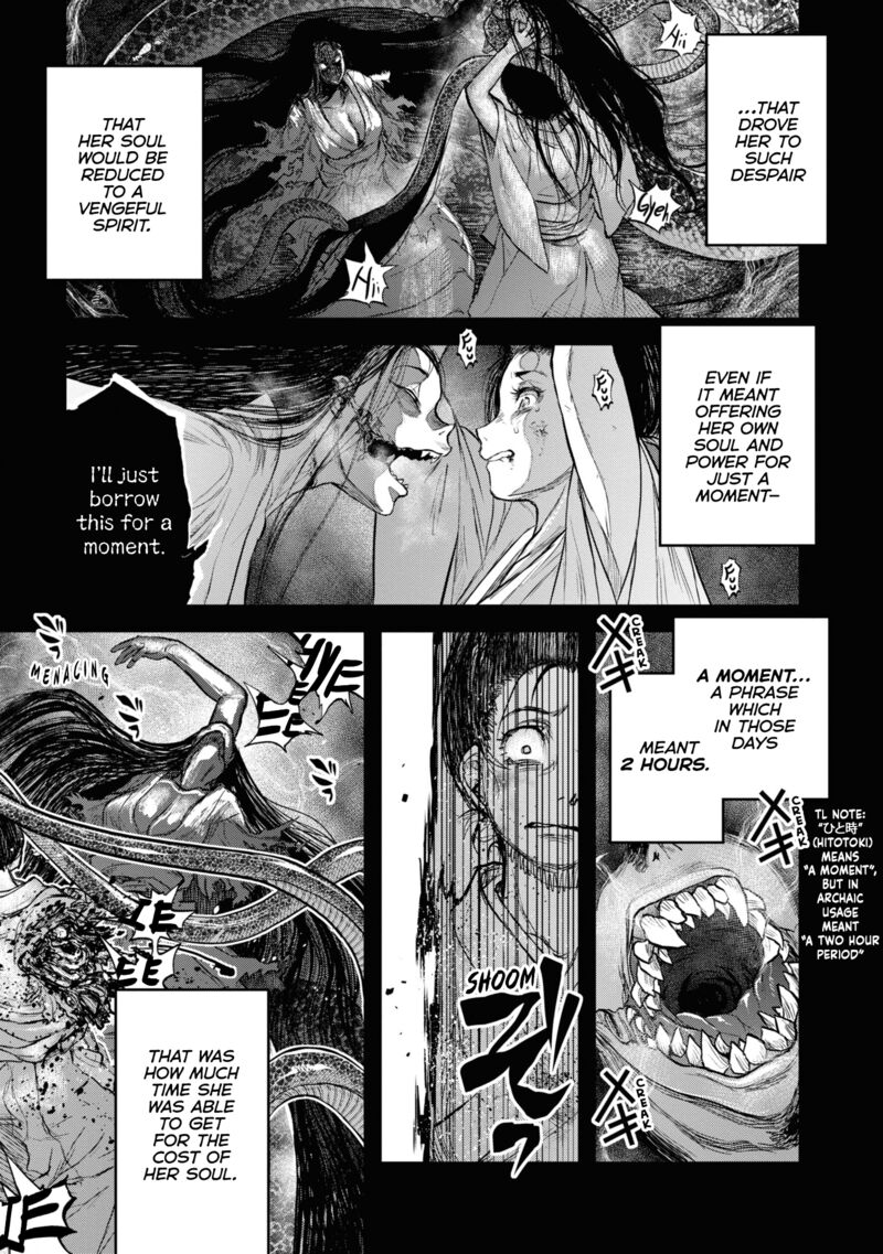 Reiwa No Dara San 16 3