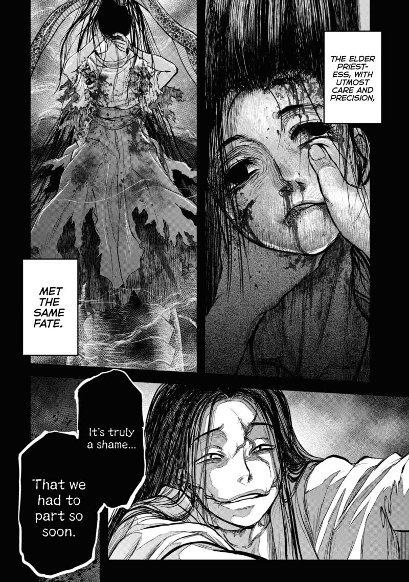 Reiwa No Dara San 16 5