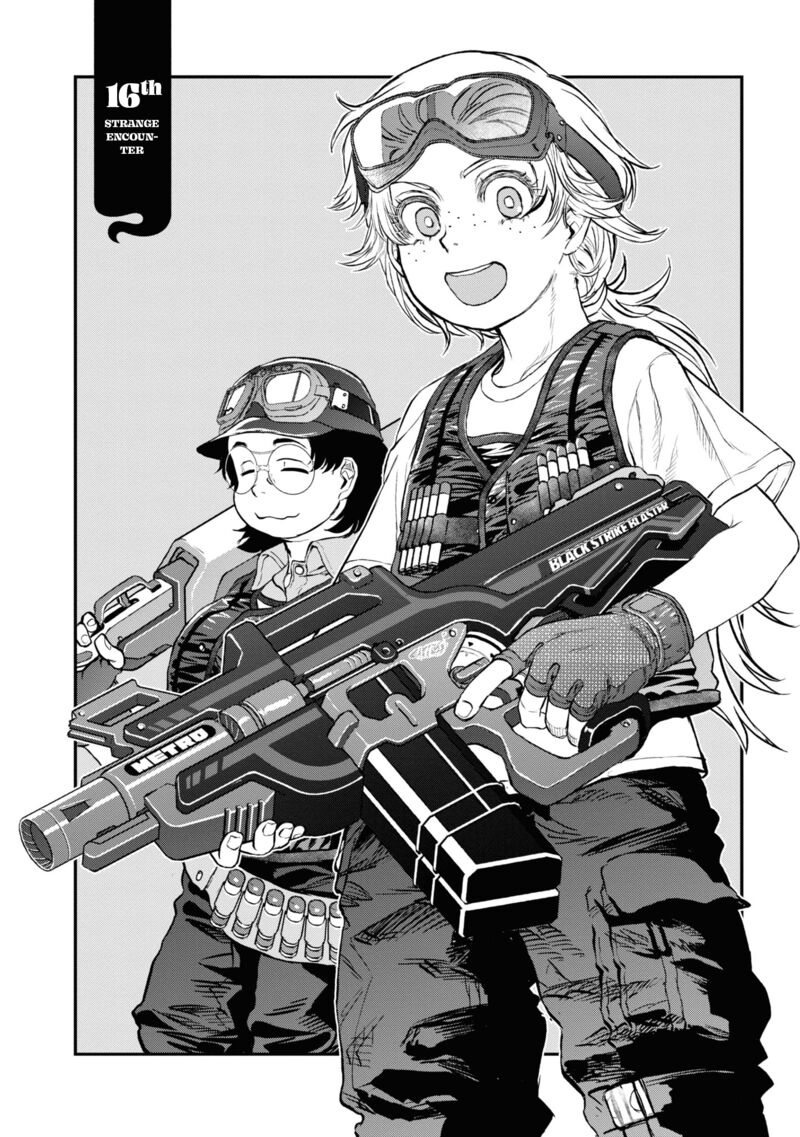 Reiwa No Dara San 16 6