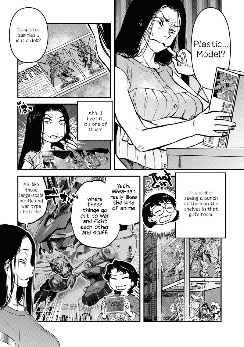 Reiwa No Dara San 16 7