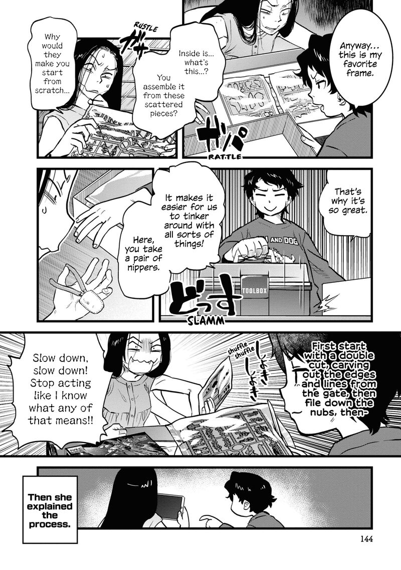 Reiwa No Dara San 16 8