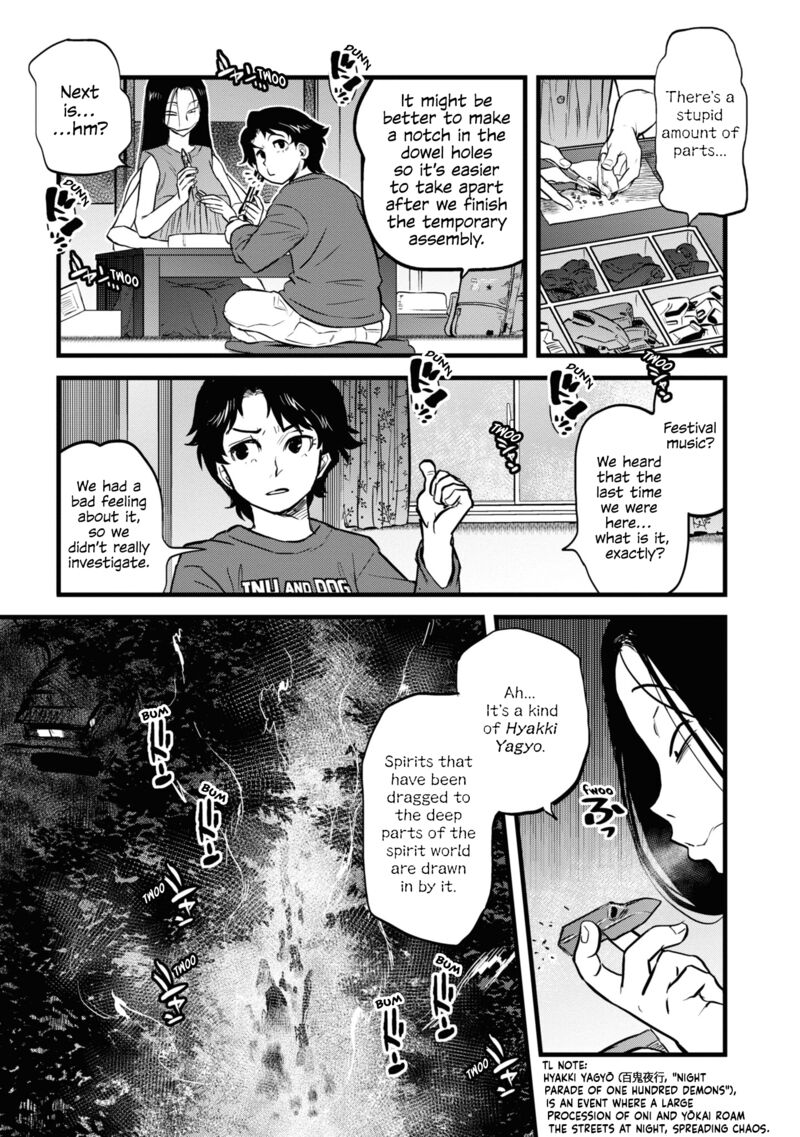 Reiwa No Dara San 16 9