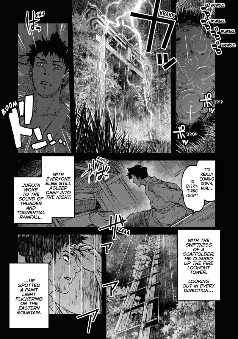 Reiwa No Dara San 17 1