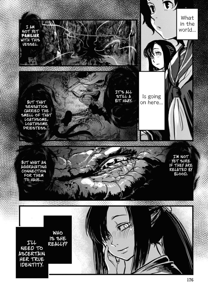 Reiwa No Dara San 17 16