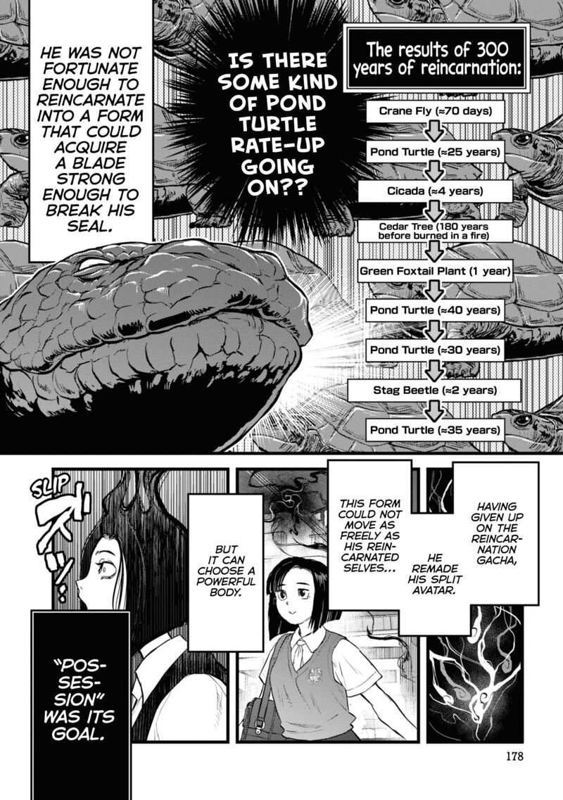 Reiwa No Dara San 17 18