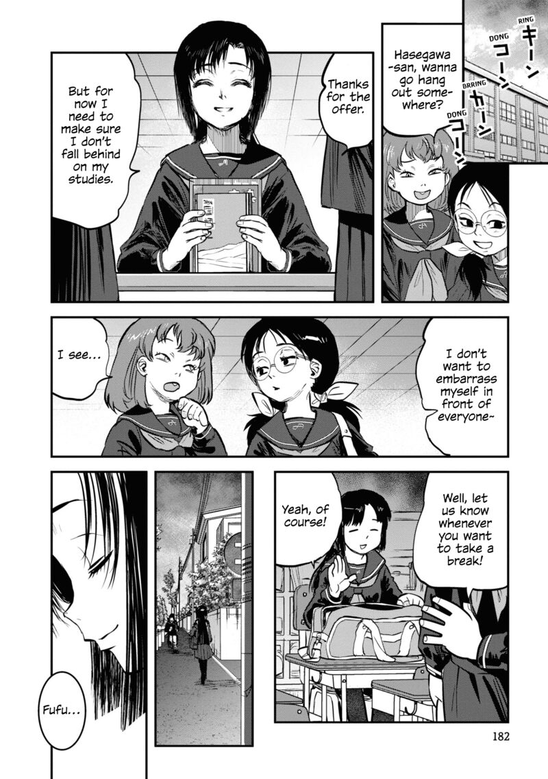 Reiwa No Dara San 17 22