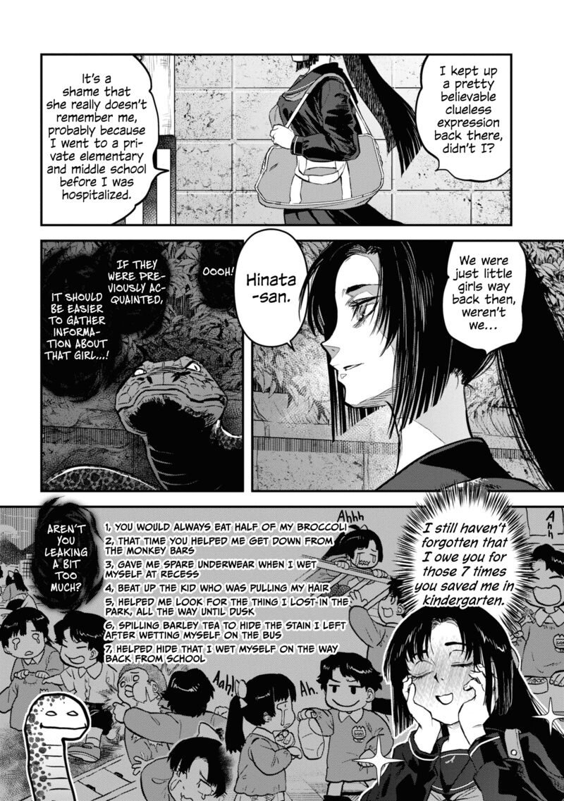 Reiwa No Dara San 17 23