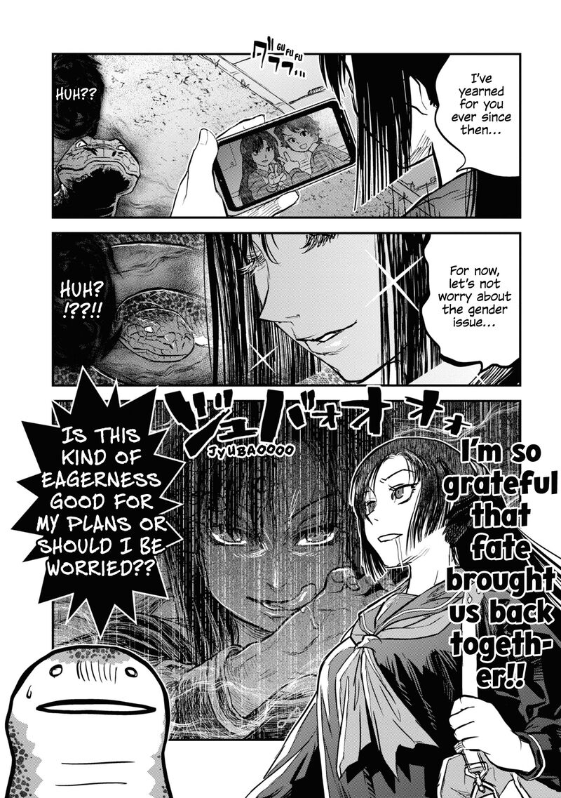 Reiwa No Dara San 17 24