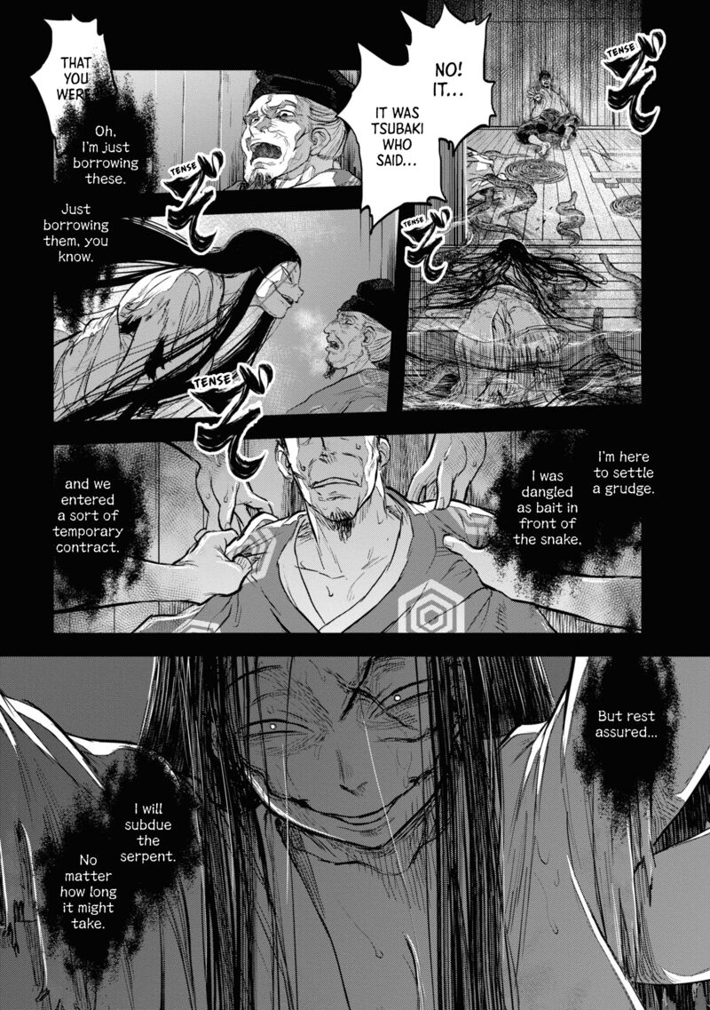 Reiwa No Dara San 17 5