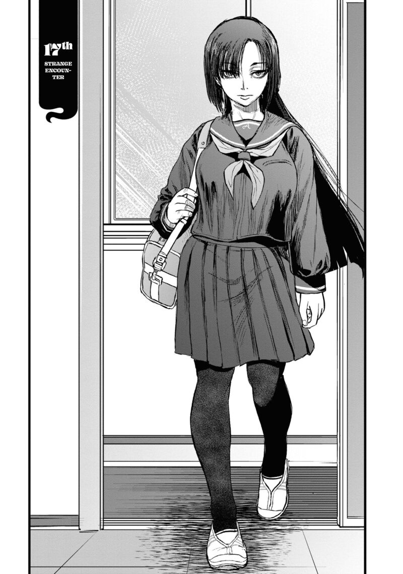 Reiwa No Dara San 17 9