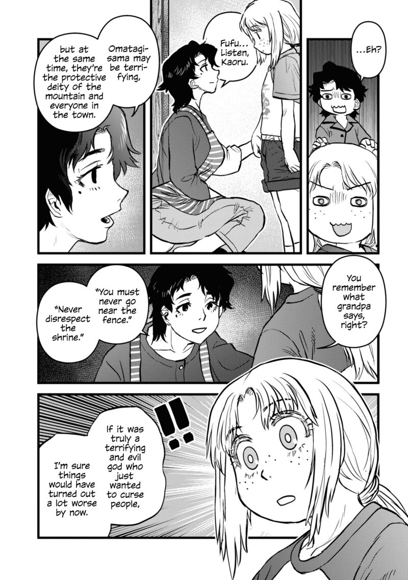 Reiwa No Dara San 18 11